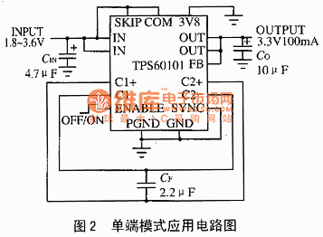 TPS60101单端模式应用电路图