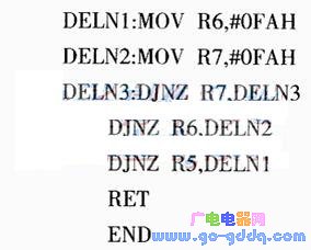89C2051单片机无线遥控电铃Wireless remote control bell